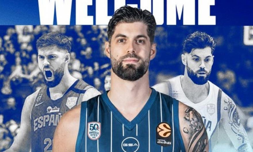 Ανακοίνωσε τον Γιούστα η Εφές!